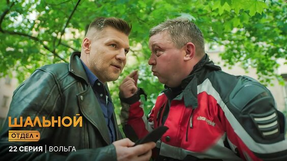 Андрей Голубев YouTube