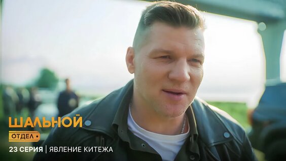 Андрей Голубев YouTube