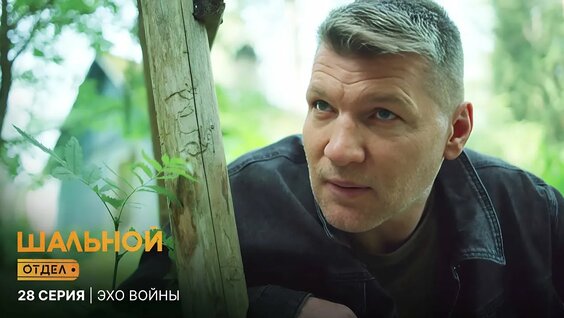 Андрей Голубев YouTube