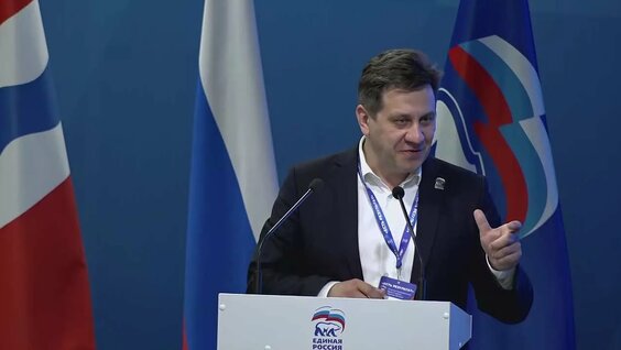 Андрей Голубев VK Видео