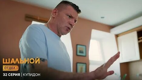 Андрей Голубев YouTube