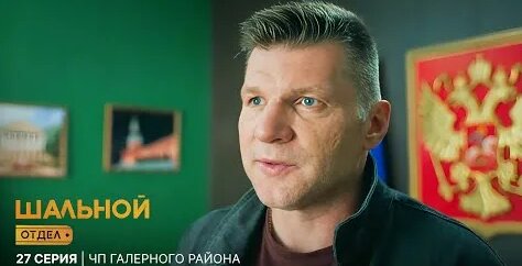 Андрей Голубев YouTube