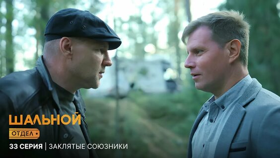 Андрей Голубев YouTube