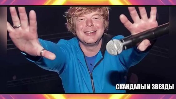Андрей Григорьев-Апполонов VK Видео
