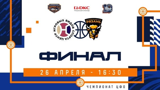 Андрей Губин VK Видео