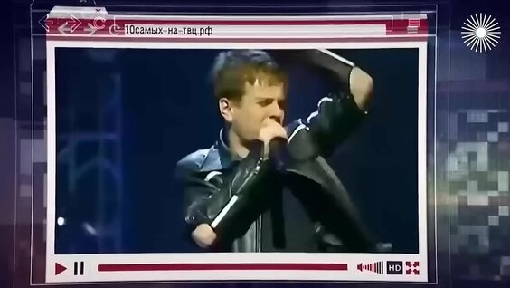 Андрей Губин VK Видео