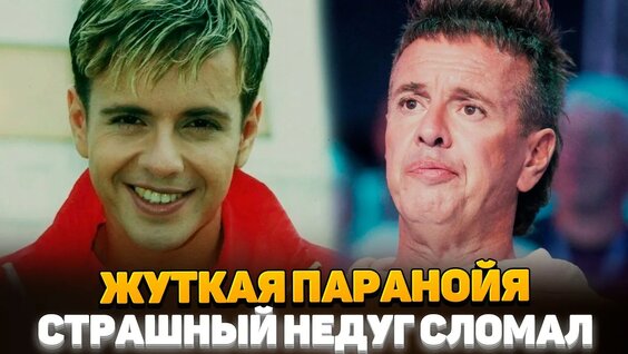 Андрей Губин YouTube