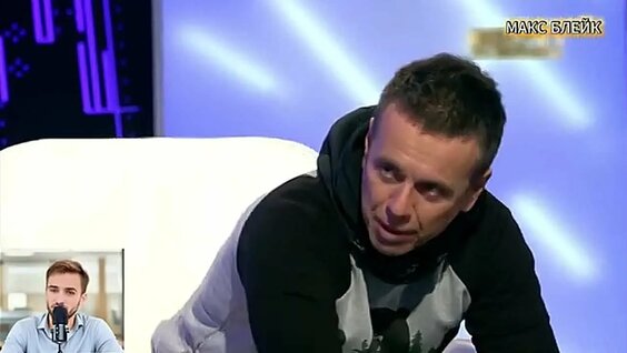 Андрей Губин VK Видео