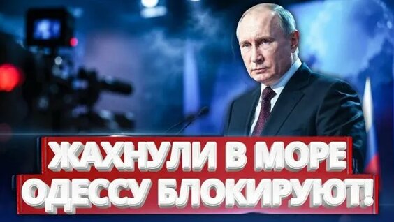 Андрей Губин Rutube