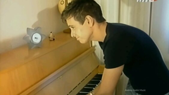 Андрей Губин VK Видео