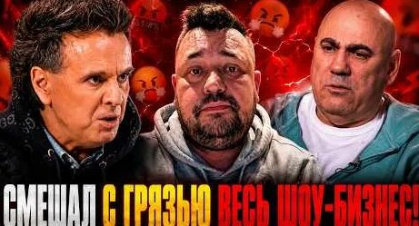 Андрей Губин YouTube