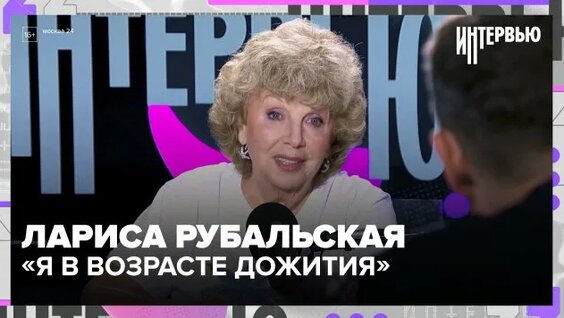 Андрей Губин Rutube