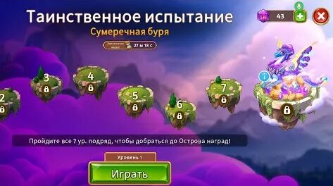 Андрей Гурьев YouTube