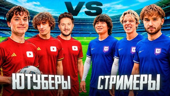Андрей Кокошка YouTube