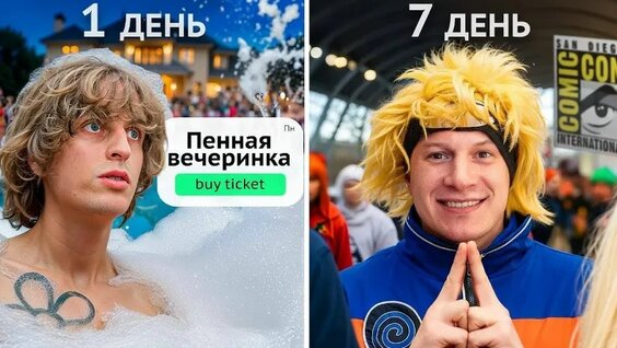 Андрей Кокошка VK Видео