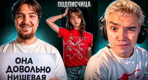 Андрей Кокошка YouTube