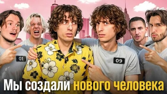 Андрей Кокошка VK Видео