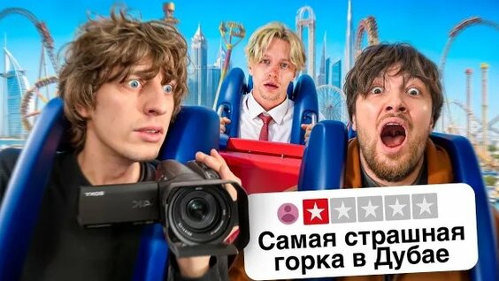 Андрей Кокошка Rutube
