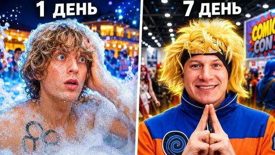 Андрей Кокошка VK Видео