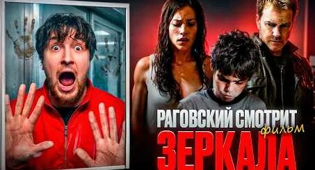 Андрей Кокошка YouTube