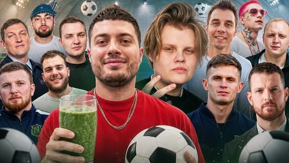 Андрей Кокошка VK Видео