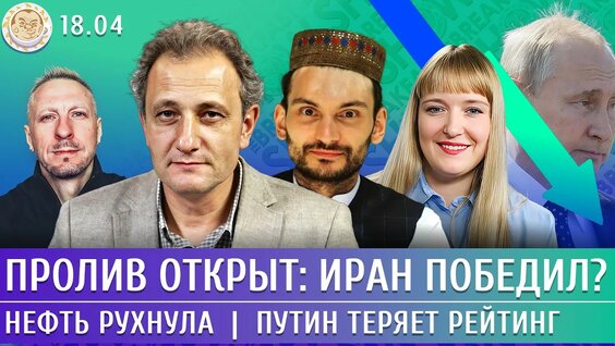 Андрей Колесников YouTube