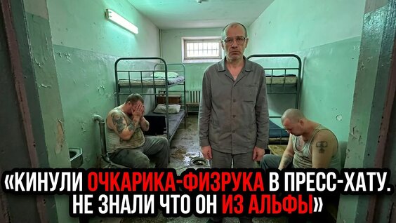 Андрей Колесников YouTube