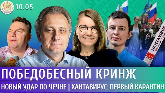 Андрей Колесников YouTube