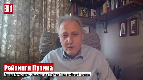 Андрей Колесников VK Видео