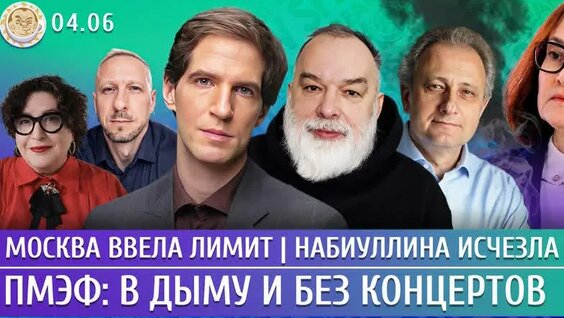 Андрей Колесников VK Видео