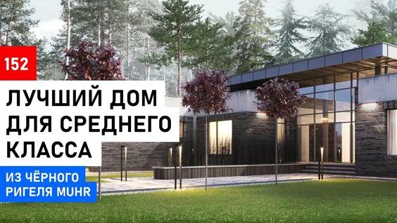 Андрей Колесников Rutube