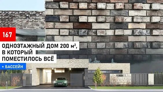 Андрей Колесников Rutube