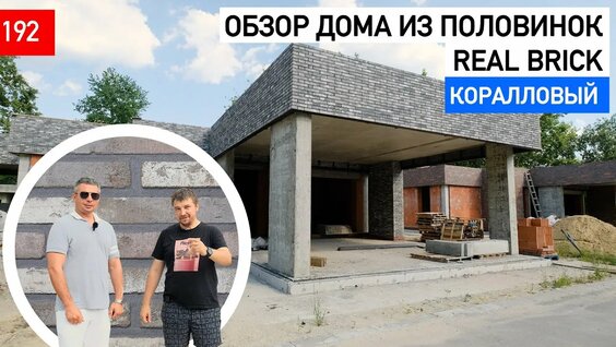 Андрей Колесников Rutube