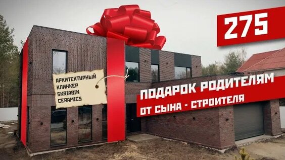 Андрей Колесников Rutube