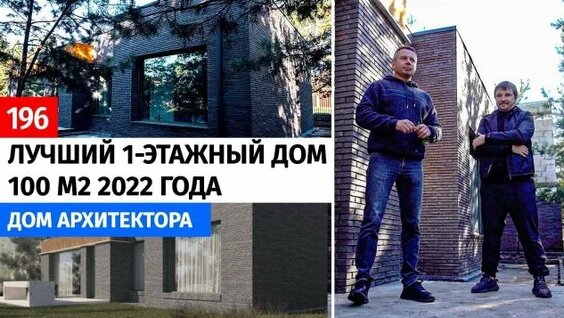 Андрей Колесников Rutube