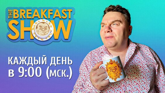 Андрей Колесников YouTube