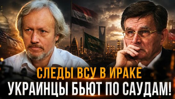 Андрей Колесников Rutube