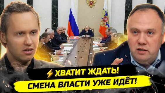 Андрей Колесников Rutube