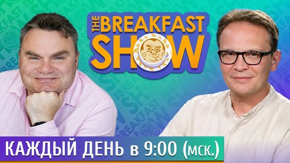 Андрей Колесников YouTube