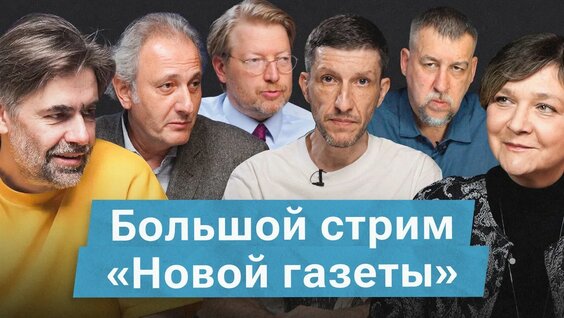 Андрей Колесников YouTube