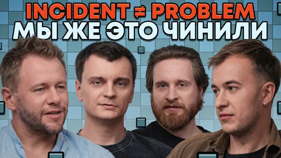 Андрей Колесников Rutube
