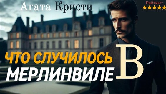 Андрей Комаров YouTube