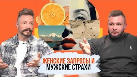 Андрей Комаров YouTube