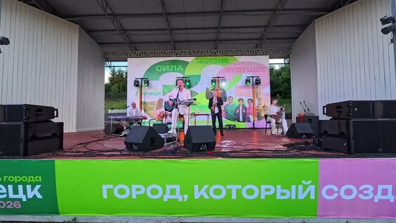 Андрей Комаров VK Видео