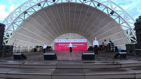 Андрей Комаров VK Видео