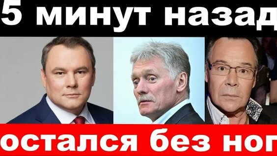 Андрей Кончаловский VK Видео