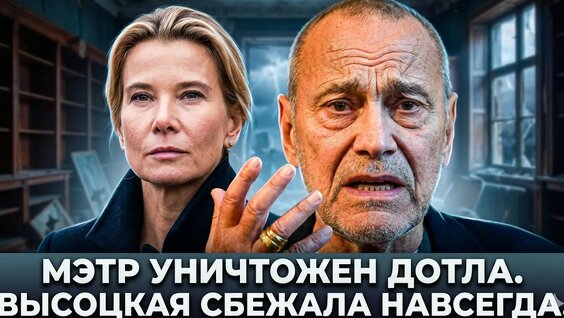Андрей Кончаловский YouTube
