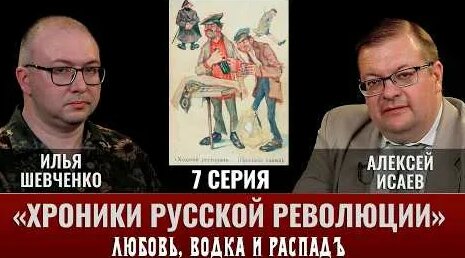 Андрей Кончаловский YouTube