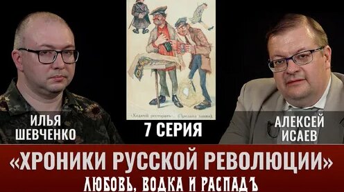 Андрей Кончаловский Дзен