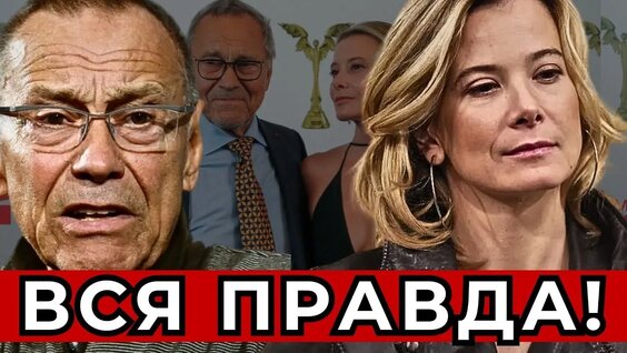 Андрей Кончаловский VK Видео